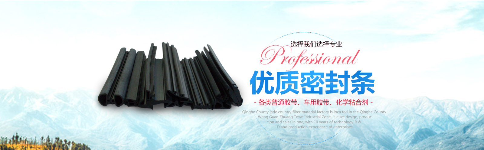 url(http://www.a2r39i.cn/upfile/ads/20160517183551-595728588.jpg)